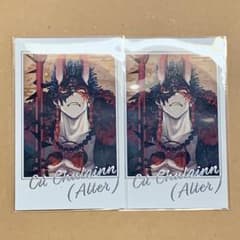 m13825582000_1.jpg?1734789456