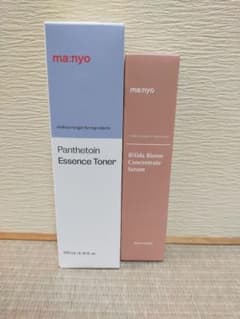 manyo 魔女工房 パンテトインエッセンス ビフィダバイオーム濃縮セラムのサムネイル