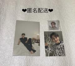 SEVENTEENジョシュアセットのサムネイル