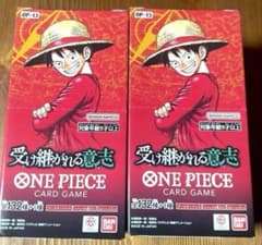 ワンピースカード 受け継がれる意志 未開封テープ付き 2BOX - メルカリ