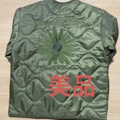 キルティングジャケットのサムネイル