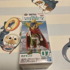 ワンピース　ワールドコレクタブルフィギュア　エニエス・ロビー2　そげキング