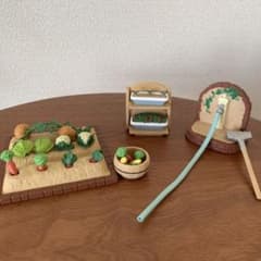 シルバニアファミリー  野菜作りセットのサムネイル