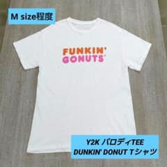 ☆パロディTee☆ ダンキンドーナツ「FUNKIN