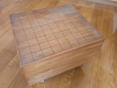 木製将棋盤 脚付きのサムネイル