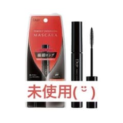 DUP PERFECT EXTENSION MASCARA ブラックのサムネイル