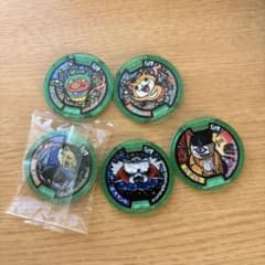 妖怪ウォッチ Uメダル 5枚セットのサムネイル