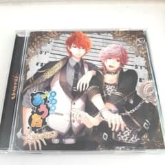 全力少年達のおうた ベストタイムのサムネイル