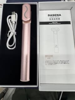 DASENA EMS PRO 美顔器 本体 ピンクのサムネイル