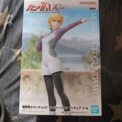 ガンダム！機動戦士ガンダムUC オードリー・バーン フィギュアのサムネイル