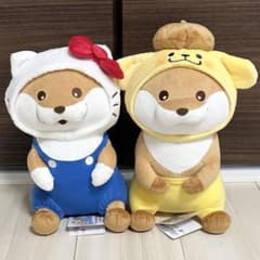 可愛い嘘のカワウソ×サンリオキャラクターズBIGぬいぐるみ　2個
