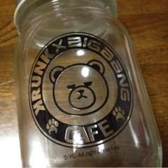 puuさん専用のサムネイル