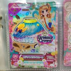 アイカツカード 大空あかり オデットスワンスカート PRのサムネイル