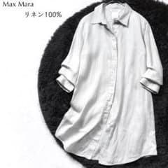 美品】マックスマーラ 白タグ リネン 比翼 シャツ ブラウス Max Mara