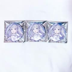 リゼロ エミリア Gratte グラッテ 缶バッジのサムネイル