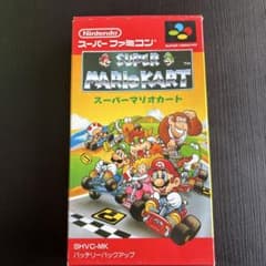 【動作確認済】SUPER MARIO KART 箱・ケース・説明書○のサムネイル
