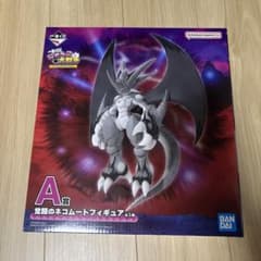 一番くじ にゃんこ大戦争 A賞 覚醒のネコムート - メルカリ