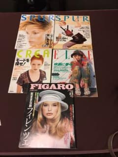 雑誌☆迷宮のアリス様専用☆のサムネイル