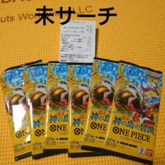 ワンピースカード 神の島の冒険 6パック 未サーチ品 - メルカリ