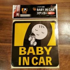 baby in car ステッカーのサムネイル