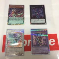 遊戯王 ディメンションボックス❗️のサムネイル