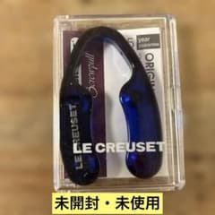 LE CREUSET ル・クルーゼ（旧スクリュープル） フォイルカッターのサムネイル