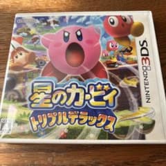 星のカービィ トリプルデラックス 3DSのサムネイル