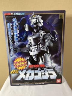 超装甲DXメカゴジラ サウンドギミック搭載 超装甲DXメカゴジラ サウンドギミック搭載 - メルカリ