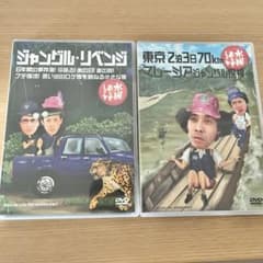 수요일 어때요 DVD