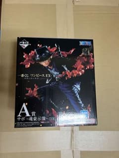 이치 반 쿠지 ONE PIECE 원피스 EX 악마를 머무는 사람들 vol.2 17 개