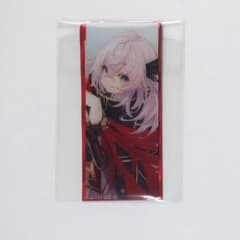 FGO 잡가 손일 편성 화면풍 카드 최종 재임전