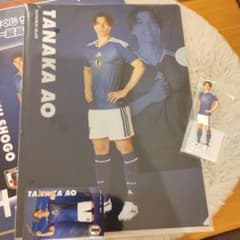 ⭐️田中碧⭐️ 日本代表 一番くじ クリアファイル アクリルスタンドのサムネイル