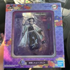 鬼滅の刃 一番くじ フィギュアのサムネイル