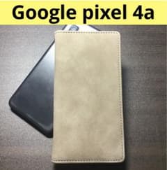 【本日発送！】Google Pixel 4a 手帳型スマホケース グレージュ