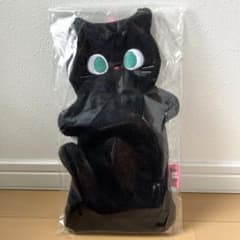 サーティワン オリジナル 黒ねこタオルのサムネイル