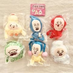 [전 6종 콤프셋] 코비토즈칸의 봉제인형 3