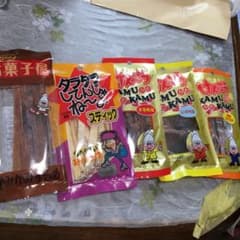 なみたく様専用のサムネイル