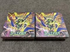ポケモンカードゲーム ストームエメラルダ 2BOXのサムネイル