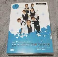 DIAMOND☆DOGS 5th Anniversary DVD 東山義久 - メルカリ