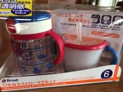 ストローマグセット 新品のサムネイル