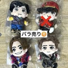 嵐 ぬいぐるみ 3体セット 大野智 相葉雅紀 二宮和也 ちびぬい 嵐 ぬいぐるみ 3体セット 大野智 相葉雅紀 二宮和也 ちびぬい - メルカリ