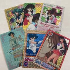 セーラームーン トレーディングカード 6枚セットのサムネイル
