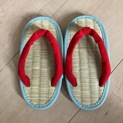 ミサトっ子　16㌢のサムネイル