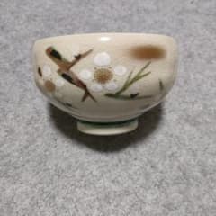 梅絵柄の茶碗 九谷のサムネイル