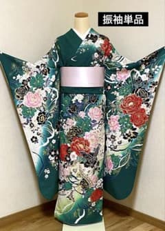 54-振袖◇振袖単品 正絹 成人式や着付け練習に！ 中古品 - メルカリ