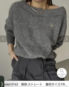 CAPRICIEUX LE'MAGE【C.L】FOXカシミアボートネックニット - メルカリ