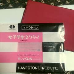 【訳有りsale】女子学生ネクタイ＊セーラーネクタイ＊三角ネクタイ＊スカーフのサムネイル
