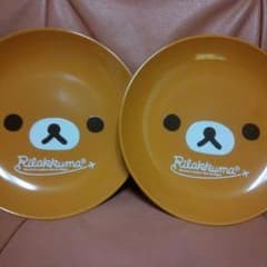 リラックマペア♪お皿♡のサムネイル