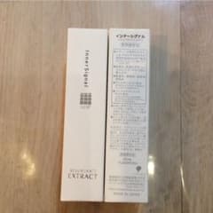 インナーシグナル リジュブネイト エキス 30ml✖️2のサムネイル