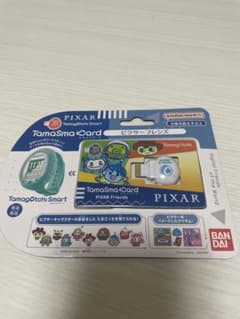 たまスマカード　ピクサーのサムネイル